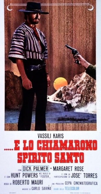 And His Name Was Holy Ghost (1971)