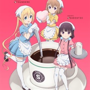 Blend S