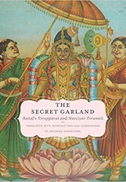 Antal's Tiruppavai and Nacciyar Tirumoli (Kotai Antal)