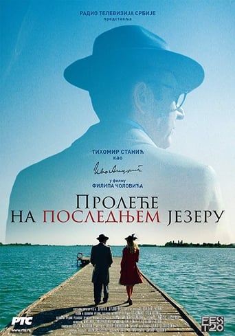 Proleće Na Poslednjem Jezeru (2020)
