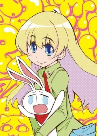 Pani Poni Dash! OVA (2009)