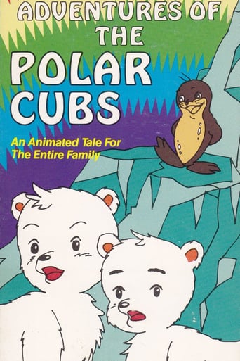 Adventures of the Polar Cubs (1979)