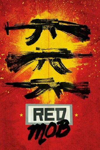 Red Mob (1993)