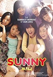 Sunny (2011)