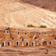 Matmata, Tunisia