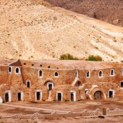 Matmata, Tunisia