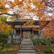 Jojakko-Ji Temple