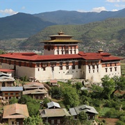 Rinpung Dzong