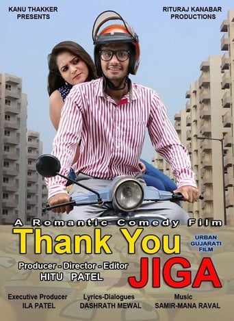 Thank You Jiga (2015)