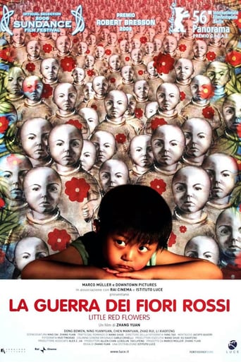 Little Red Flowers (2006)