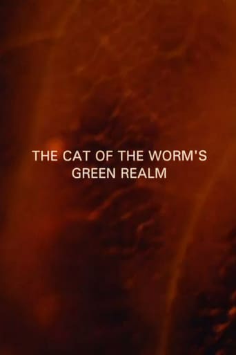 The Cat of the Worm's Green Realm (1997)