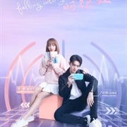 Falling Into Your Smile