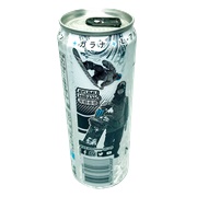 Ayumu Hirano Ultra White Japan