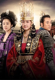 Queen Seon Deok (2009)