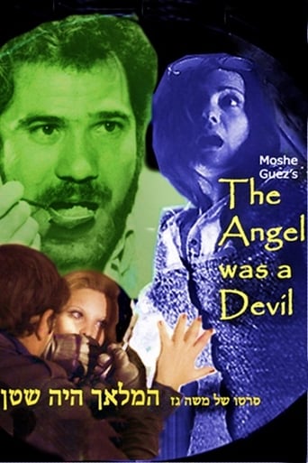 The Angel Was a Devil (1976)