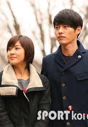 Secret Garden (2010)