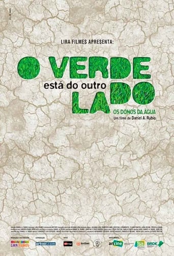 El Verde Está Del Otro Lado (2019)