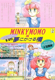 Minky Momo in Yume Ni Kakeru Hashi (1993)