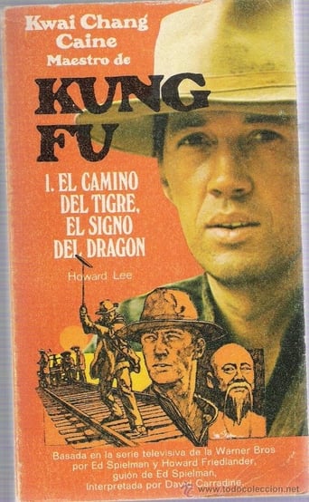 Kung Fu (1972)