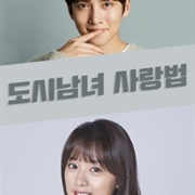 City Couple's Way of Love