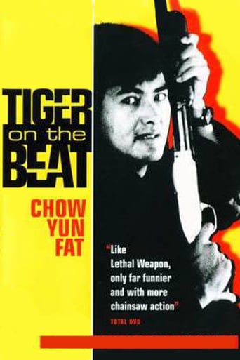 Tiger on the Beat (1988)