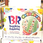 Fujiya Baskin Robbins Popping Shower Candy