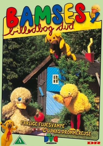 Bamses Billedbog Vol 1. (2009)