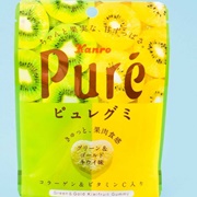 Kanro Pure Green & Gold Kiwifruit