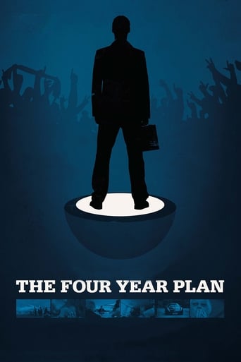 The Four Year Plan (2011)