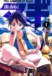 Magi: The Labyrinth of Magic (Ohtaka, Shinobu (Story & Art))