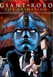 Giant Robo (1992)