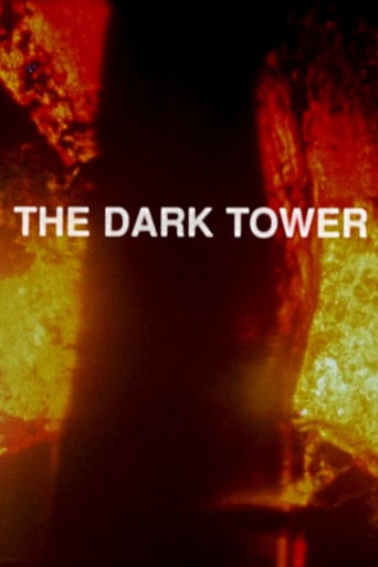 The Dark Tower (1999)