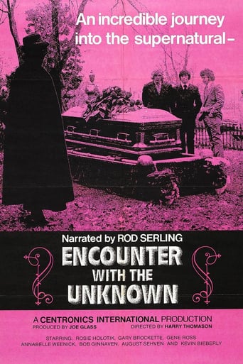 Encounter With the Unknown (1973)
