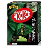 Kit Kat Uji Matcha Green Tea