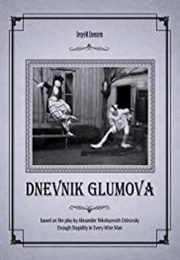 Glumov&#39;s Diary (1923)