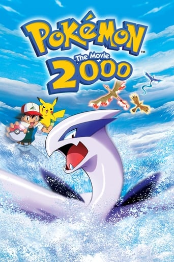 Pokémon: The Movie 2000 (1999)