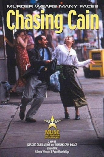 Chasing Cain (2001)