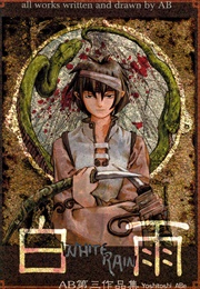 White Rain (Abe Yoshitoshi)