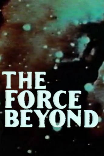 The Force Beyond (1978)