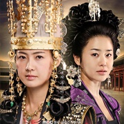 Queen Seon Duk (2009)