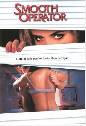 Smooth Operator (1995)