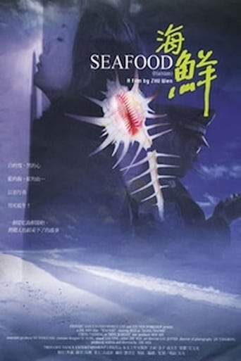 Seafood (2001)