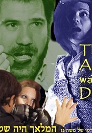 The Devil Was a Angel (1976)