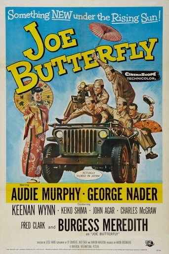 Joe Butterfly (1957)
