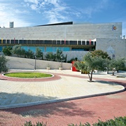 International Convention Center (Jerusalem)