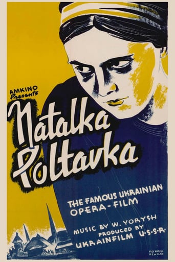 Natalka Poltavka (1936)