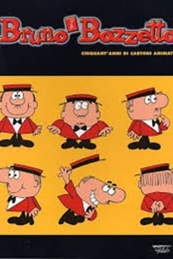 I Corti Di Bruno Bozzetto (2003)