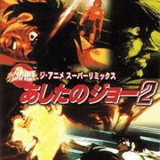 Ashita No Joe 2: The Anime Super Remix