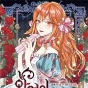 The Virtues of Villainess