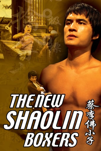 New Shaolin Boxers (1976)